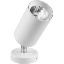 Светильник накладной светодиодный для акцентного освещения, спот поворотный FERON AL519, 18W, (белый) 29875
