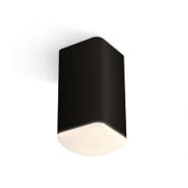 Точечный светильник Techno Spot XS7821022 Ambrella
