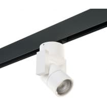 Трековый светильник Lightstar Illumo L1 PRO051046