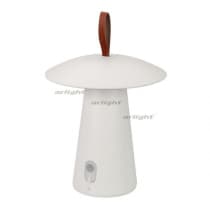 Уличная настольная лампа Arlight SP-PATIO-TAB 030051