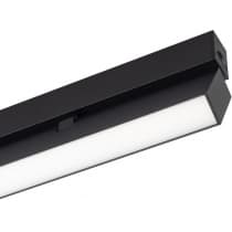 Трековый светильник Arlight MAG-25 034240