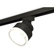 Трековый светильник Ambrella TRACK SYSTEM XT8102028