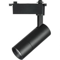 Трековый светильник Lightstar Volta 229147