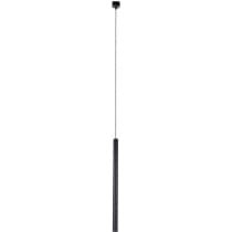 Трековый светильник Favourite Unika 4159-1P