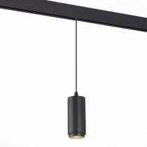 Трековый светильник Ziro ST357.443.06 ST Luce