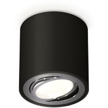 Точечный светильник Ambrella Techno Spot XS7532003
