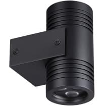 Архитектурная подсветка Odeon Light Stima 6648/12WL