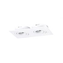 Встраиваемый светильник Donolux SA1522-White