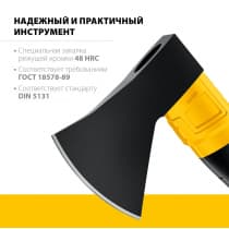 Кованый топор STAYER FIBERGLASS, 600/800 г, с чехлом, 350 мм 2062-06P_z02