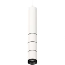 Подвесной светильник Ambrella Techno Spot XP6301010