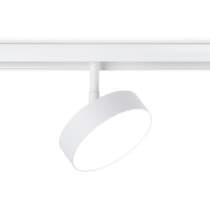 Трековый светильник Ambrella TRACK SYSTEM GL3854