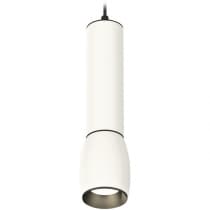 Подвесной светильник Ambrella Techno Spot XP1122010