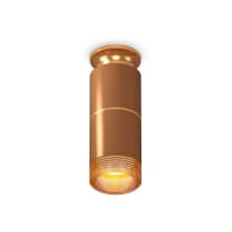 Точечный светильник Techno Spot XS6304191 Ambrella
