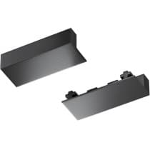 Заглушка Maytoni Accessories for tracks Radity TRA084EC-111B