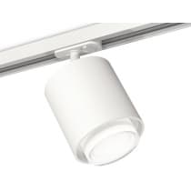 Трековый светильник Ambrella TECHNO SPOT XT7722002