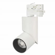 Трековый светильник Arlight TWIST 025461(1)