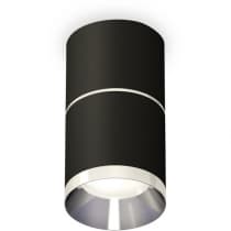 Точечный светильник Ambrella Techno Spot XS7402141