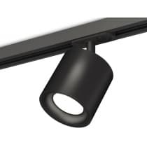 Трековый светильник Ambrella TECHNO SPOT XT7532001