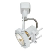 Трековый светильник Artelamp Costruttore A4300PL-1WH