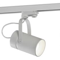 Трековый светильник Aruba 6044 Mantra