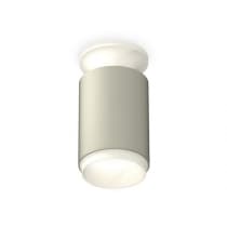 Точечный светильник Techno Spot XS6314060 Ambrella