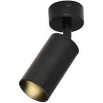 Спот Kink Light Кайко 07615-1,19