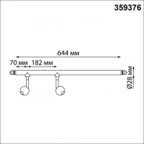 Трековый светильник Novotech Glat 359376