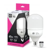 Лампа светодиодная LED-HP-PRO 65Вт 230В E27 с адаптером Е40 6500К 5850Лм ASD 4690612012094