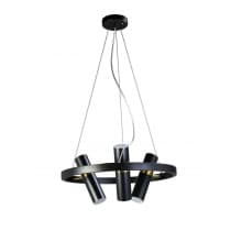 Подвесной светильник Zortes Tweeny ZRS.1828.50