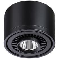 Накладной светильник Novotech Gesso 358812