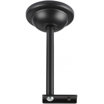 Потолочное крепление Novotech Flum 135251