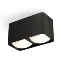 Точечный светильник Techno Spot XS7851022 Ambrella