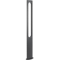 Наземный светильник Arlight MUSE 035395