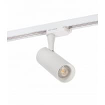 Трековый светильник DK620 DK6204-WH Denkirs