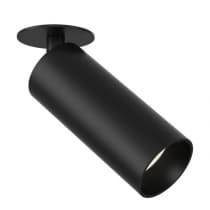 Точечный светильник FOCUS LED C053CL-L12B3K Maytoni
