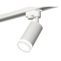 Трековый светильник Track System XT6322130 Ambrella