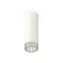 Точечный светильник Techno Spot XS6342020 Ambrella