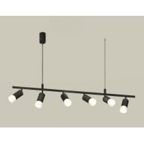 Подвесной светильник Ambrella Traditional XB9006330