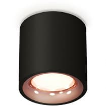 Точечный светильник Ambrella Techno Spot XS7532025
