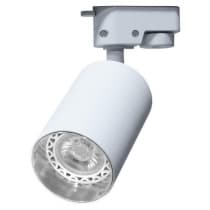 Трековый светильник  IL.0010.0057 Imex