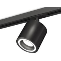 Трековый светильник Ambrella TECHNO SPOT XT7532010