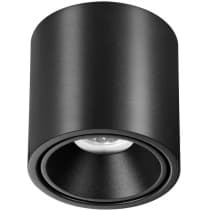 Точечный светильник Odeon Light Redo 6619/10CL