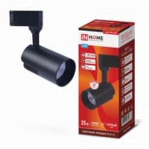 Светильник трековый светодиодный TR-07-TL 25Вт 6500К 2500Лм IP40 24 градуса черный серии TOP-LINE IN HOME 4690612040165