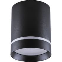 Светильник накладной светодиодный для акцентного освещения, спот неповоротный FERON AL535, 25W, (белый) 32696