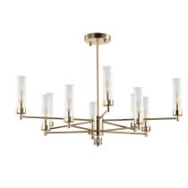 Потолочная люстра Lumion Kamilla 5274/10C
