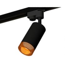 Трековый светильник Track System XT6323084 Ambrella