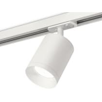 Трековый светильник Ambrella TECHNO SPOT XT7421001