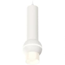 Подвесной светильник Ambrella Techno Spot XP1101013