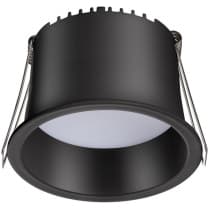 Точечный светильник Novotech Tran 358900