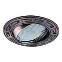 Встраиваемый светильник Ecola MR16 DL110 GU5.3 черненая медь FR1605EFF